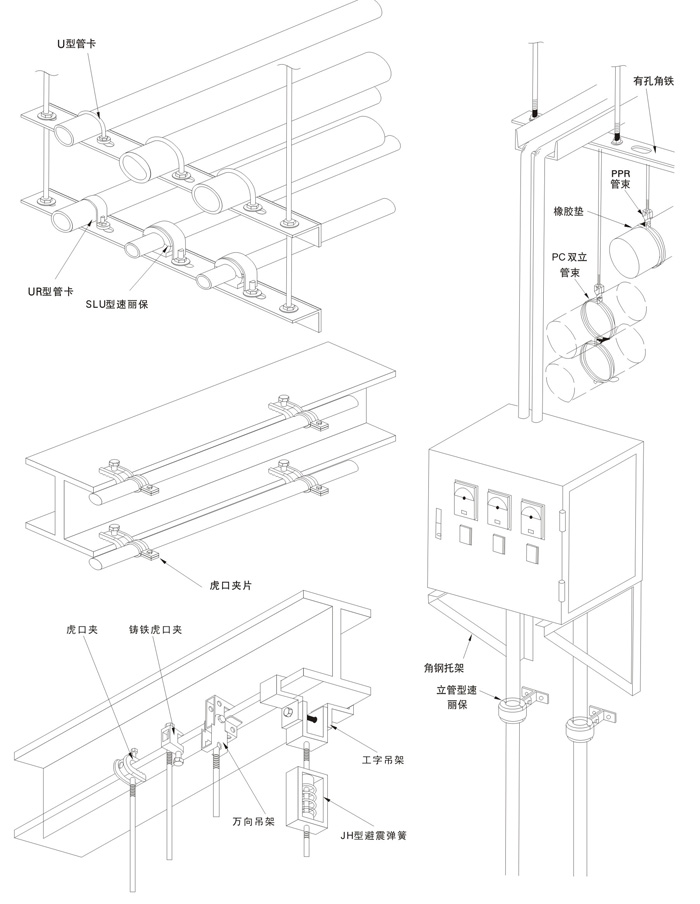垂吊产品示意图