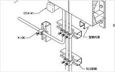 C型钢支吊架安装图2