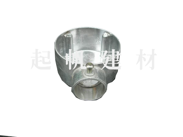 (KJG)单通铝盒 [20．２５mm]