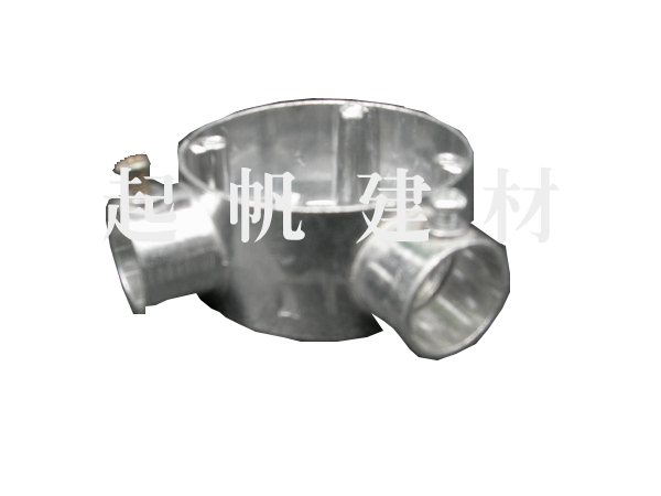 (KJG)直角通铝盒[规格：20、25mm]