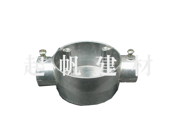 (KJG)直通分线铝盒 [规格：20、25mm]