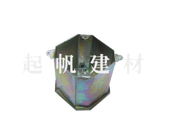 八角预埋灯头盒（75x75x80mm）