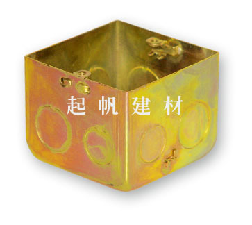 86型拉伸接线盒(75x75x50mm)