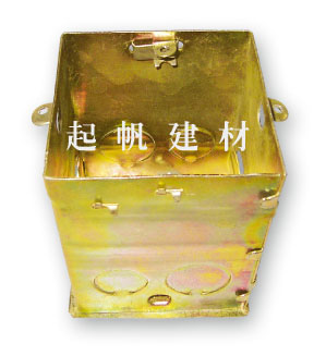 86型预埋盒(75x75x80mm)