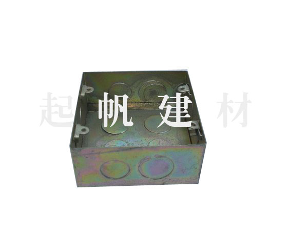 120型铁线盒（100x100x50mm）
