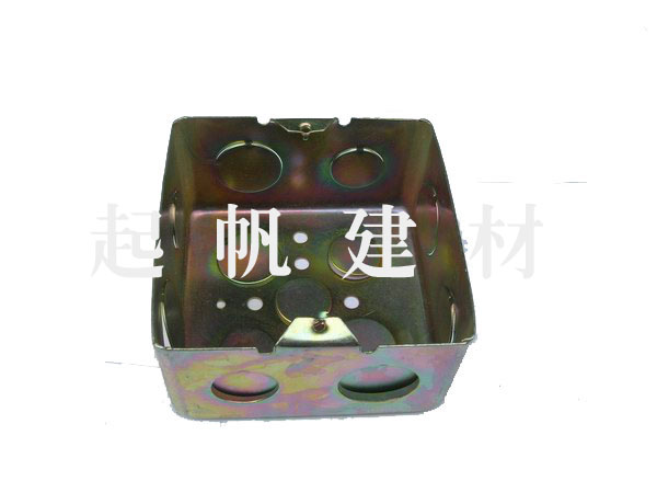 地插座底盒(100x100x50mm)