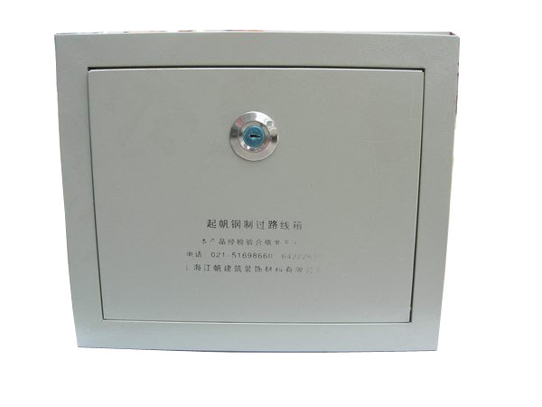 预埋带锁过路箱（300X200X150）