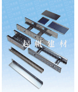 不锈钢电缆桥架 Stainless steel cable tray