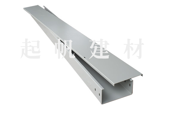 防火型槽式电缆桥架 Fireproof trough cable tray