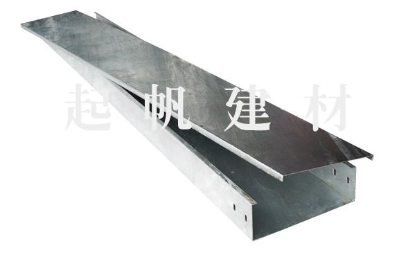热浸镀锌槽式电缆桥架 Hot dip galvanized trough cable tray