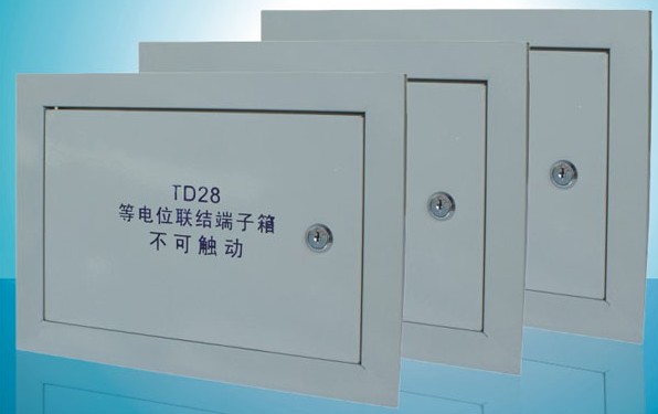 DT-28等电位联结箱(300X200X120mm)