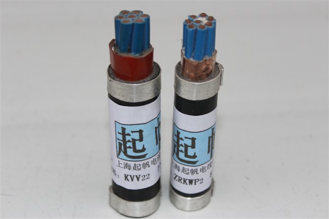 KVV 控制电缆(Control Cable)