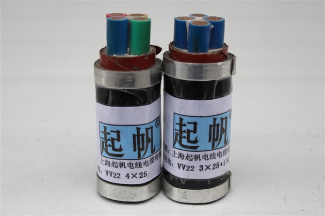 VV22 聚氯乙烯绝缘钢带铠装聚氯乙烯护套电缆