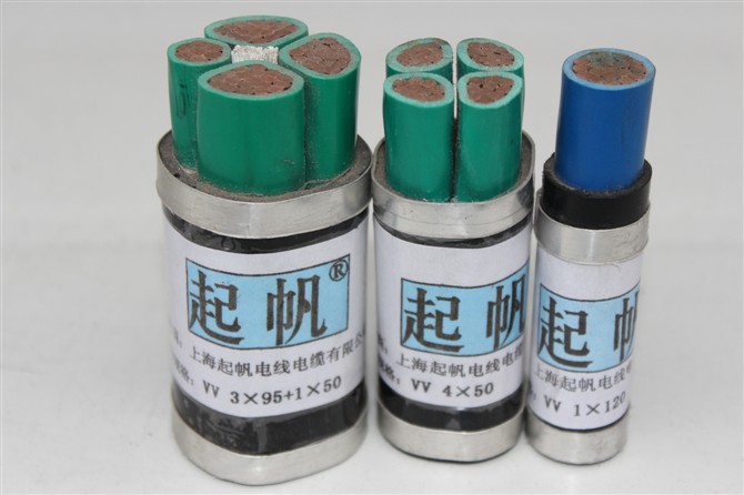 VV 聚氯乙烯绝缘聚氯乙烯护套电缆