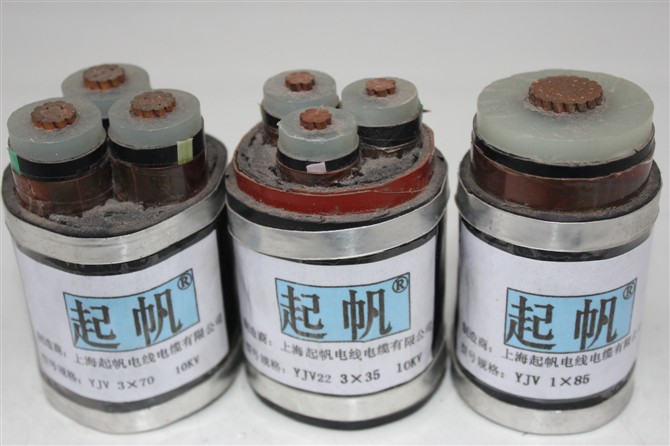 YJV 交联聚乙烯绝缘聚氯乙烯护套高压电缆
