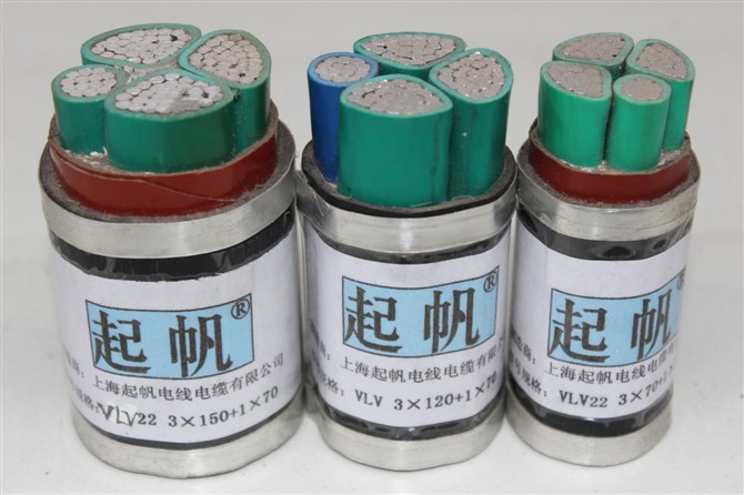 VLV 铝芯聚氯乙烯绝缘聚氯乙烯护套电力电缆