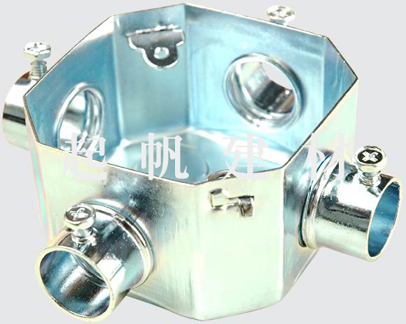 JDG管专用接线盒（四通）