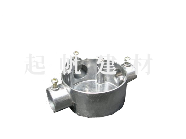 KJG管专用分线铝盒（三通）
