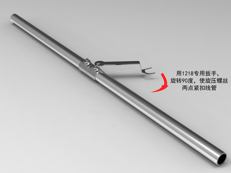 KJG快接式旋压型钢导线管