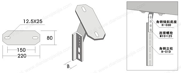 角钢立柱底座(Angle steel column base)