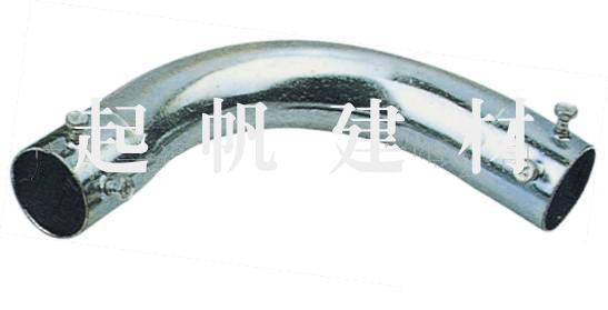 JDG紧定弯头 (规格:16.20.25.32.40.50mm)