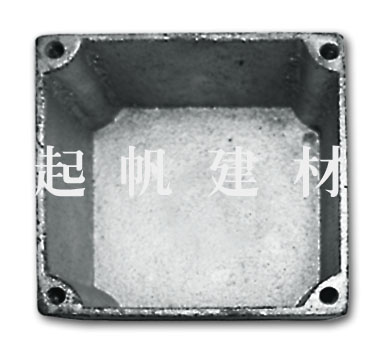 (A152)铅水明装过路盒（75X75X50mm）